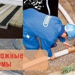 Фото №4 Гидроизоляция, устройство дренажа.