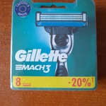 фото Сменные Кассеты Gillette Mach 3. 8 штук.