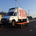 Фото №4 Услуги Эвакуатора Энем Яблоновский