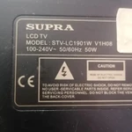 Фото №2 Supra STV ls1901w продам.