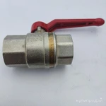 Фото №7 Кран danfoss dn32 ce1370