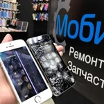 Ремонт iPhone и всей мобильной техники ТЦ «Плаза»