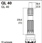 фото Буровая коронка Atlas Copco 90515552 QL40 130мм