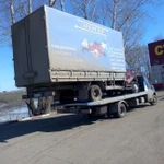 Фото №3 Услуги Эвакуатора 24\7 по России трасса Уфа-М7 М5