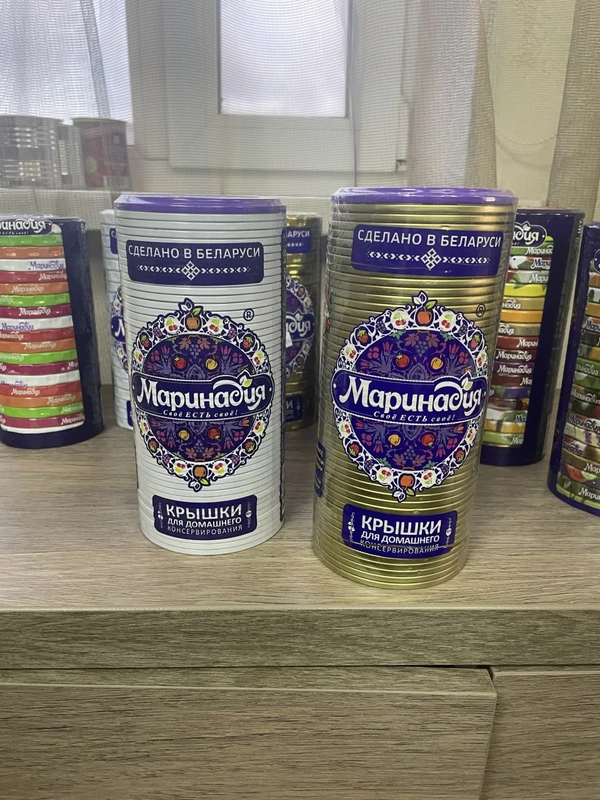 Фото Крышки металлические для консервирования (Беларусь)