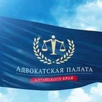 Адвокат