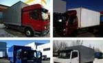 фото Установить фургон на Газель, Валдай, Tata, Амур, Isuzu Исузу