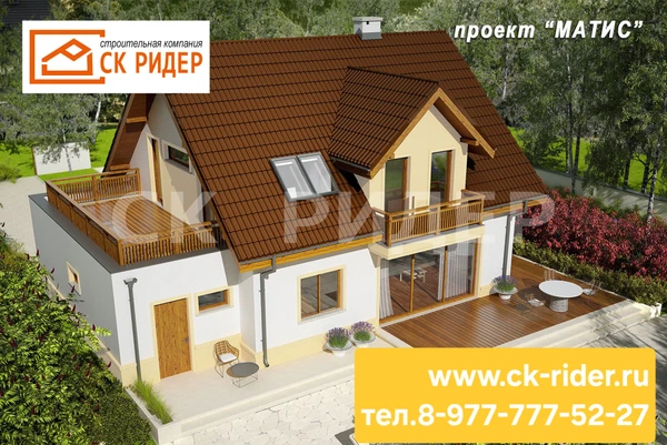 Фото Строительство домов из блоков