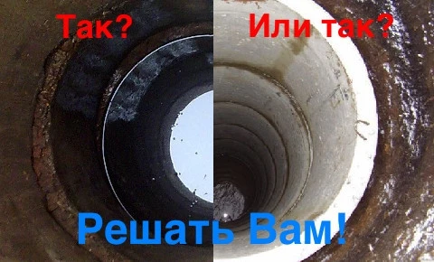 Фото Канализация водопровод под ключ 
