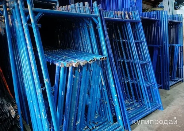 Фото Леса строительные БУ