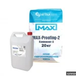 фото MAX-Proofing-02 эластичная двухкомпонентная гидроизоляция
