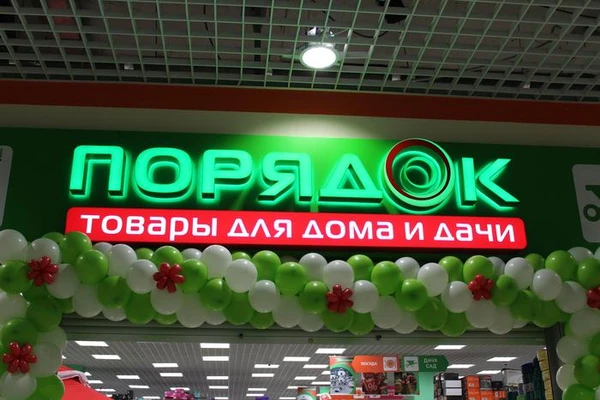 Фото Ищем партнера по курьерской доставке