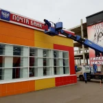 Фото №9 Автовышка аренда услуги омск