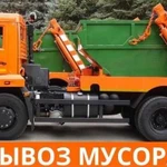 Вывоз строительного мусора лодочкой 8м3