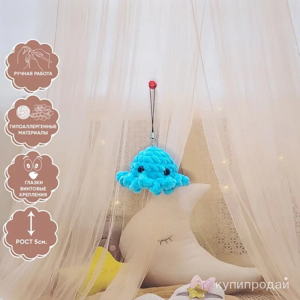 Фото Брелок игрушка Буля ручной работы