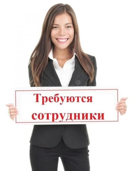Фото требуются рабочие на обрезку деревьев в садах
