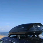 Автобокс Thule Motion 200