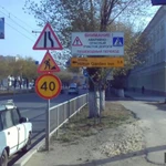 Фото №6 Дорожные указатели, знаки