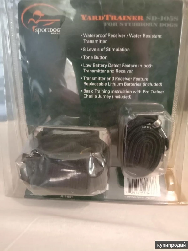 Фото Обучающий ошейник Sportdog sd-105s