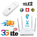 Фото №9 Безлимитный 4G интернет за городом
