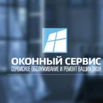 Регулировка окон ПВХ 