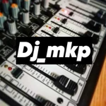 DJ, Музыкант, Диджей с аппаратурой