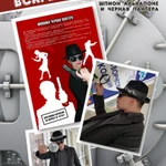 Фото №38 Профессиональные аниматоры и ростовые куклы 