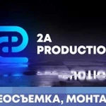 Видеосъемка, Монтаж Видео, Аэросъемка, Видеограф