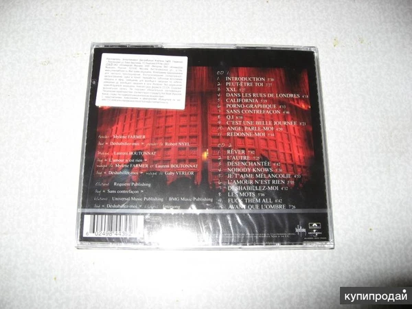 Фото CD Mylene Farmer "Avant Que L'ombre a Bercy"