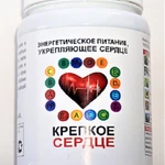 Фото №3 "Крепкое сердце" кедровое питание, 200 гр