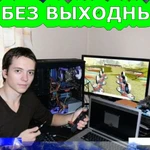 РЕАНИМИРУЮ  КОМПЬЮТЕР ИЛИ НОУТБУК