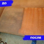 Фото №2 Химчистка Мебели + Диванов + Кресел