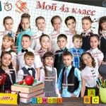 Фото №10 Изготовление и фотосъемка