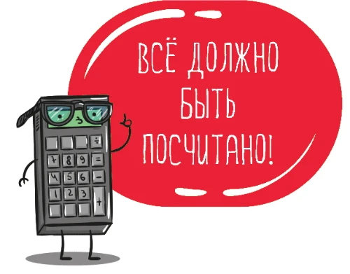Фото Бухгалтерские услуги