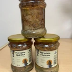 Фото №5 Икра 2024