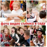 Фото №3 Фотограф видеооператор Свадьба аэро съмка