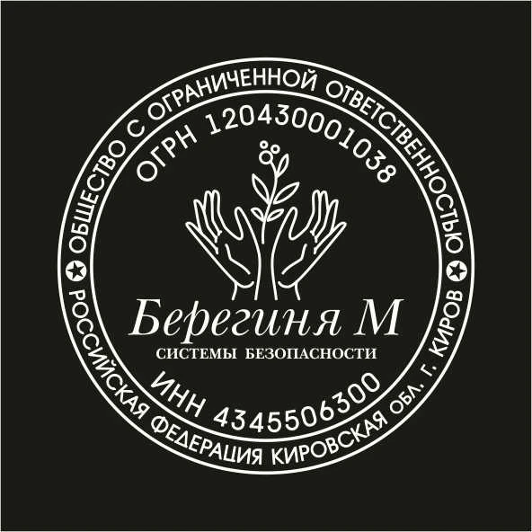 Фото Видеонаблюдение