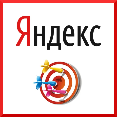 Фото ❗ Создание и продвижение сайтов в Мытищах ❗