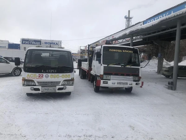 Фото Эвакуатор, Самогруз до 5т КРУГЛОСУТОЧНО