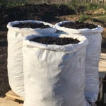 фото Торфогрунт в мешках по 50 литров