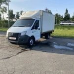 перевозка холодильника казань без грузчиков