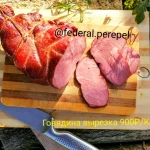 Фото №5 УСЛУГИ КОПЧЕНИЯ Вашего мяса/рыбы