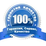 Фото №2 Ремонт, монтаж газовых котлов