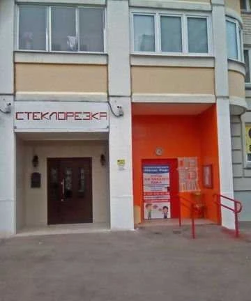 Фото Стеклорезка