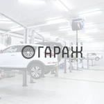 Фото №3 Профессионально для вашего бизнеса 
