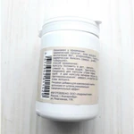 Фото №3 Живица плюс в капсулах, 90 шт