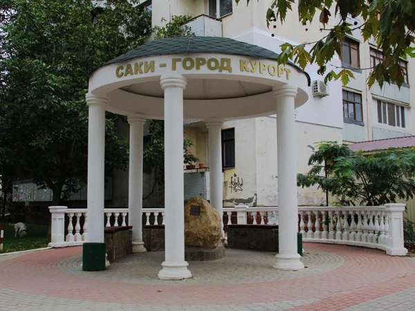 Фото Такси Симферополь Саки