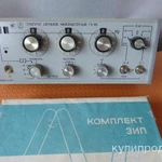 Фото №5 Генератор Г3-118 новый