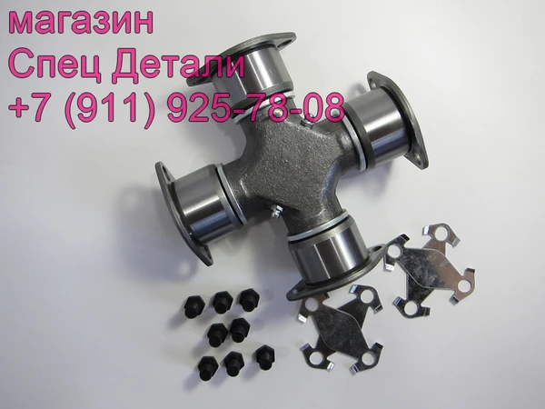 Фото Daewoo Hyundai KIA Крестовина карданного вала D49 L165 675 491407F200