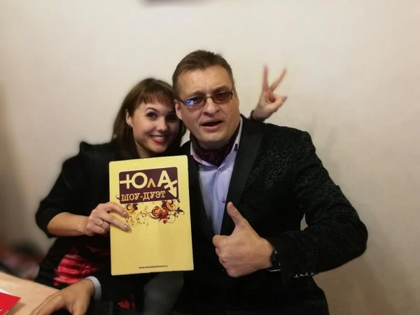 Фото Ведущий свадьбы тамада Коломна